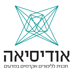 אודיסאה - תכנית ללימודים אקדמיים במדעים