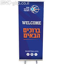 עוד תמונה של המוצר