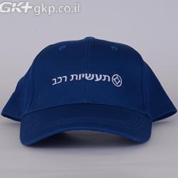 עוד תמונה של המוצר